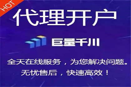 SEM外包助力企业品牌推广案例
