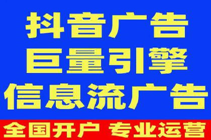 案例解读：SEM推广助力企业品牌建设