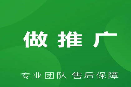 信息流推广转化率提升：案例分析及策略