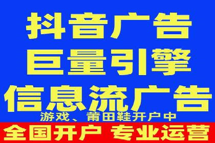 SEM竞价托管实战案例解析